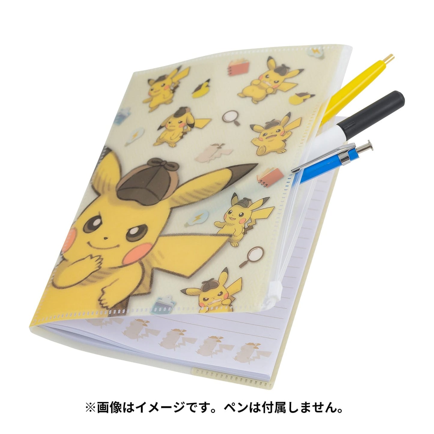 Pikachu Notebook