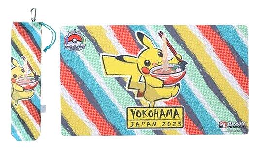 Pikachu Playmate