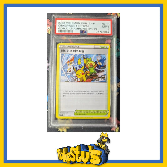 Pokemon Champions Festival Korean 2022 Worlds Promo S-P PSA 9 MINT