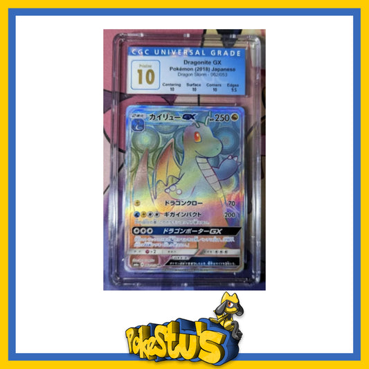 CGC Pristine 10 Dragonite GX - Dragon Storm 062/053