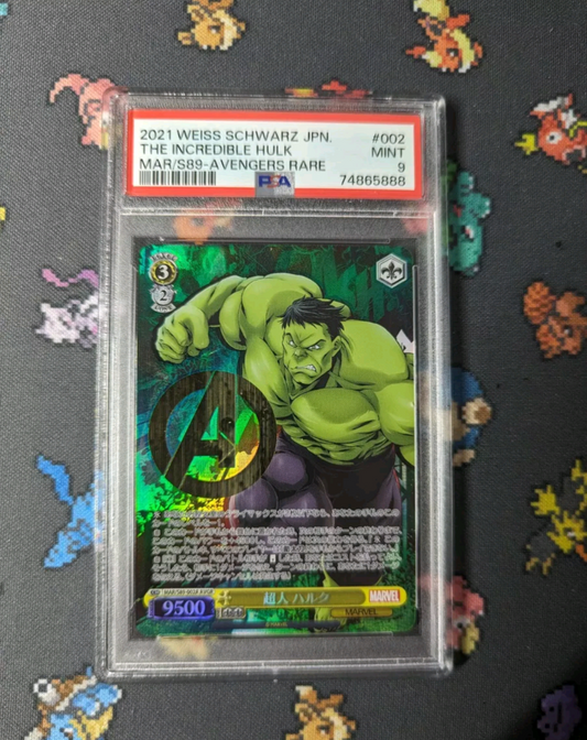 MARVEL Hulk Gold Stamp Foil MAR/S89-002A AVGR Japanese PSA MINT 9