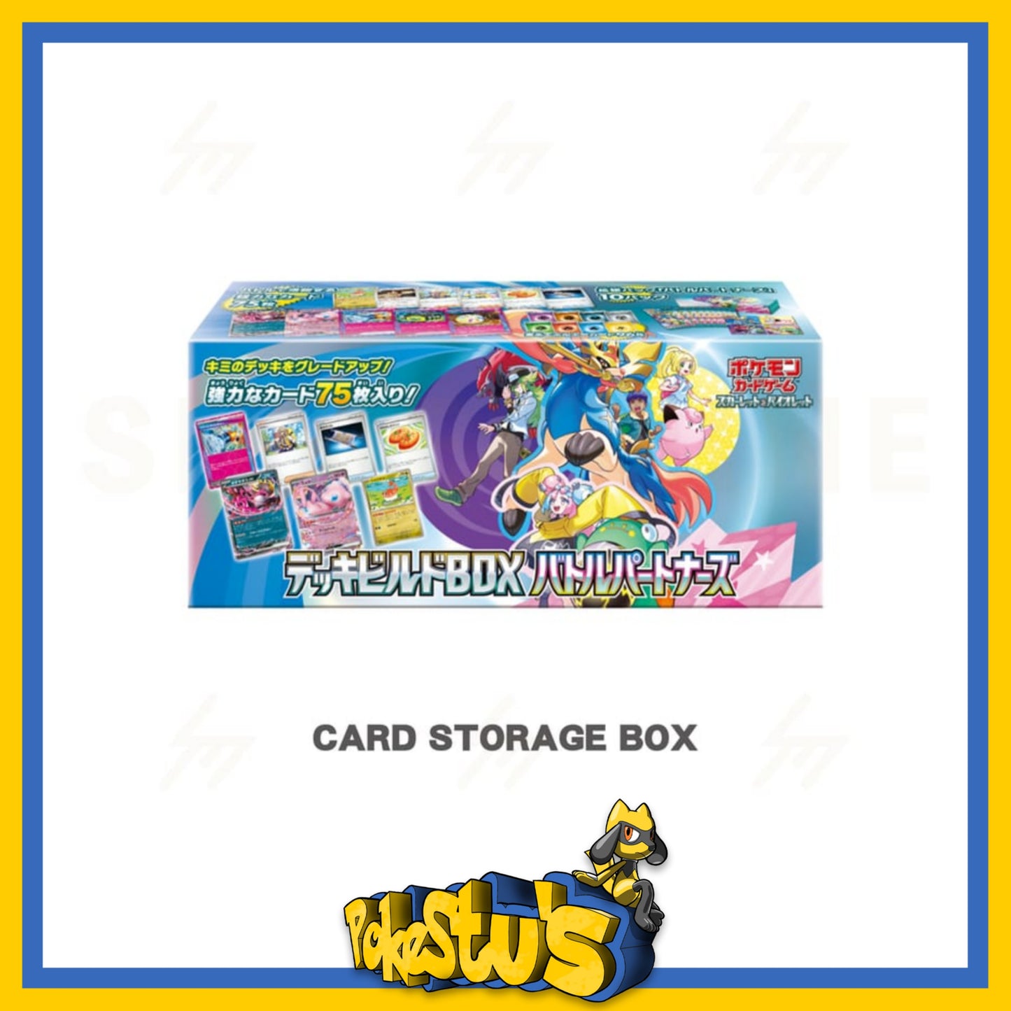 Pokemon TCG - Scarlet & Violet - Deck Build Box "Battle Partners"