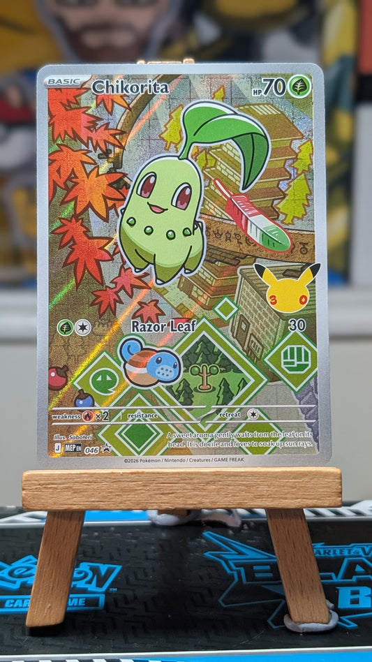 First Partner Illustration Collection - Series 2 - Chikorita, Cyndaquil & Totodile.