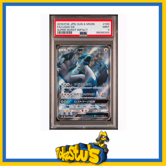 Lugia GX 100/095 Super Burst Impact - PSA 9 Japanese