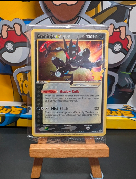 Greninja Gold Star - SWSH144 - Sealed