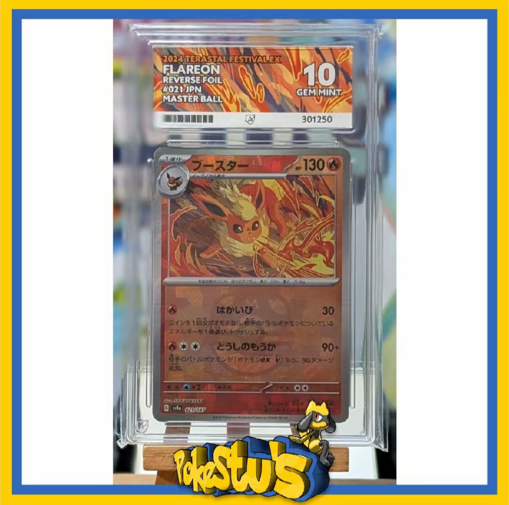 Flareon - 021/187 - PSA 10- Japanese Terastal Festival Master Ball