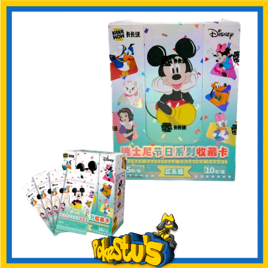 Disney Festivals Joy Edition Hobby Box -Kakawow