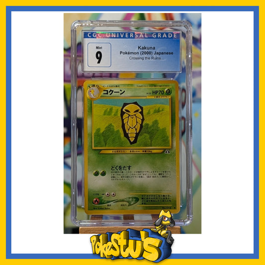 Kakuna No 014 Crossing The Ruins 2000 Japanese CGC 9