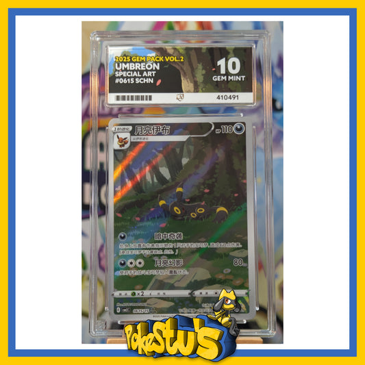 Umbreon 0615/15 - ACE 10