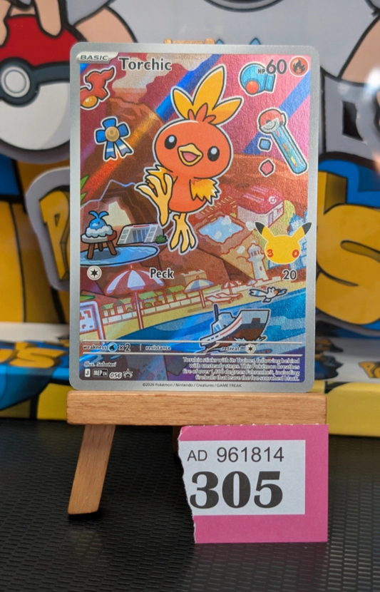 First Partner Series 3 - Treeko 055 Torchic 056 Mudkip 057.