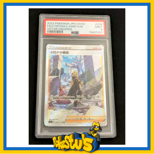 Cynthia's Ambition Full Art, PSA 9 Graded 239/172
