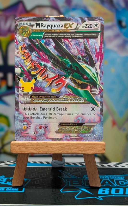 Rayquaza EX -76/108 - 25th Anniversary - Celebrations Classic Collection.