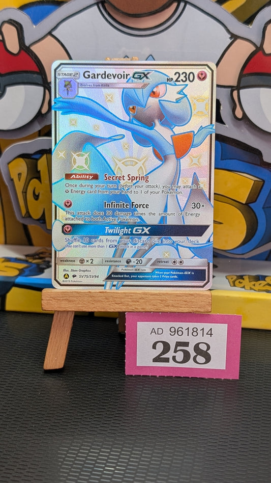 Gardevior GX - Sv75/Sv94 - Hidden Fates.