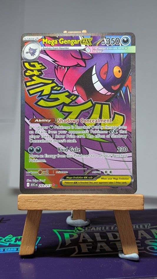 Mega Gengar EX - 269/217