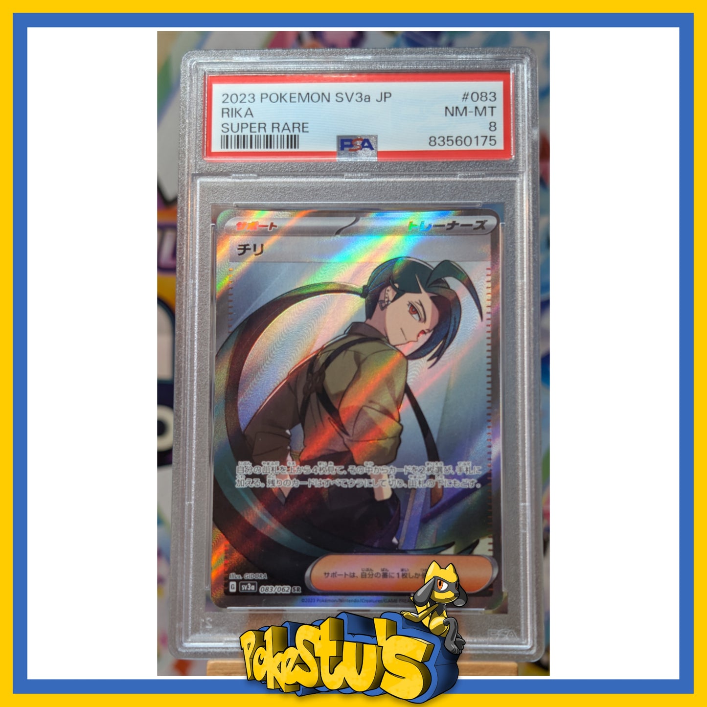 RIKA SV3A 083/062 - PSA 8