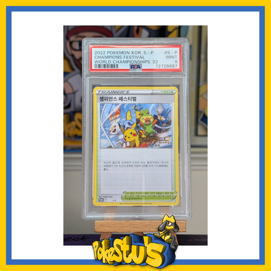 Pokemon Champions Festival Korean 2022 Worlds Promo S-P PSA 9 MINT