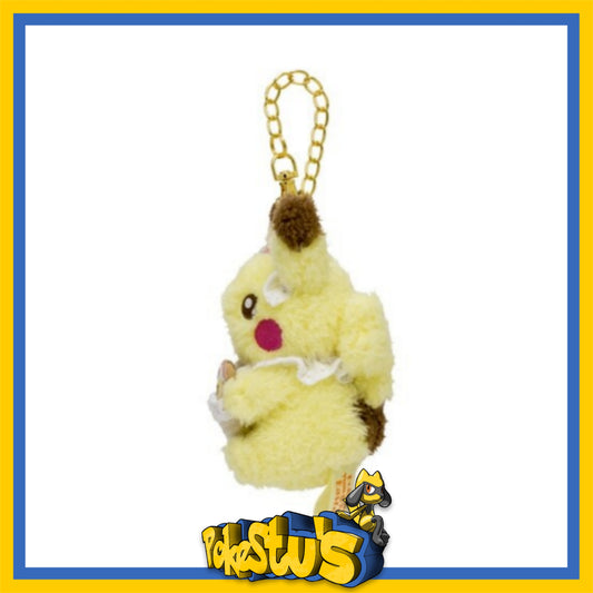 Yum Yum Easter Pikachu Mascot Key Chain - Japanese Pokémon Centre Exclusive.