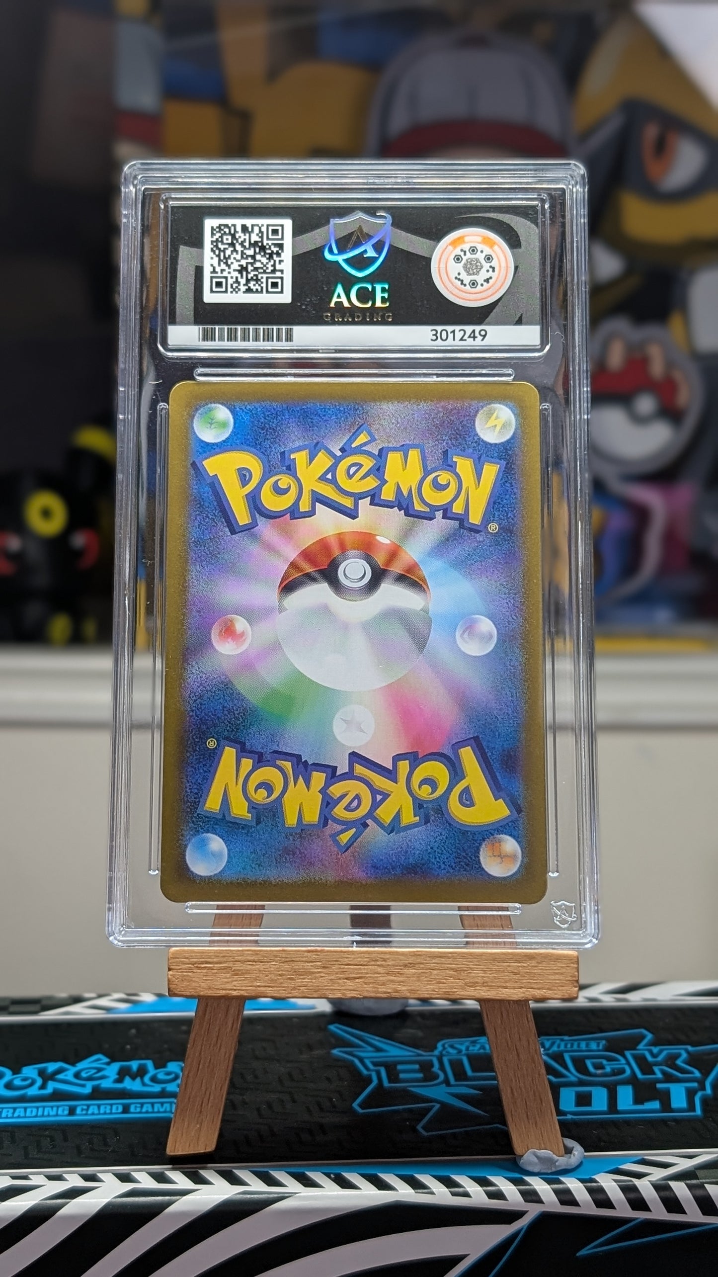 Duskull - Master Ball - 064/187 - Ace 10