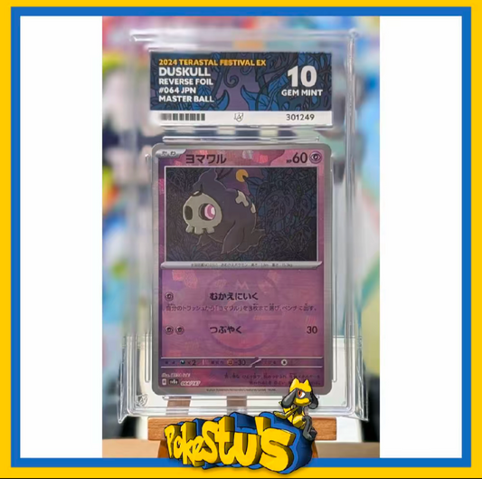 Duskull - Master Ball - 064/187 - Ace 10