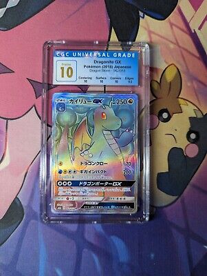 CGC Pristine 10 Dragonite GX - Dragon Storm 062/053