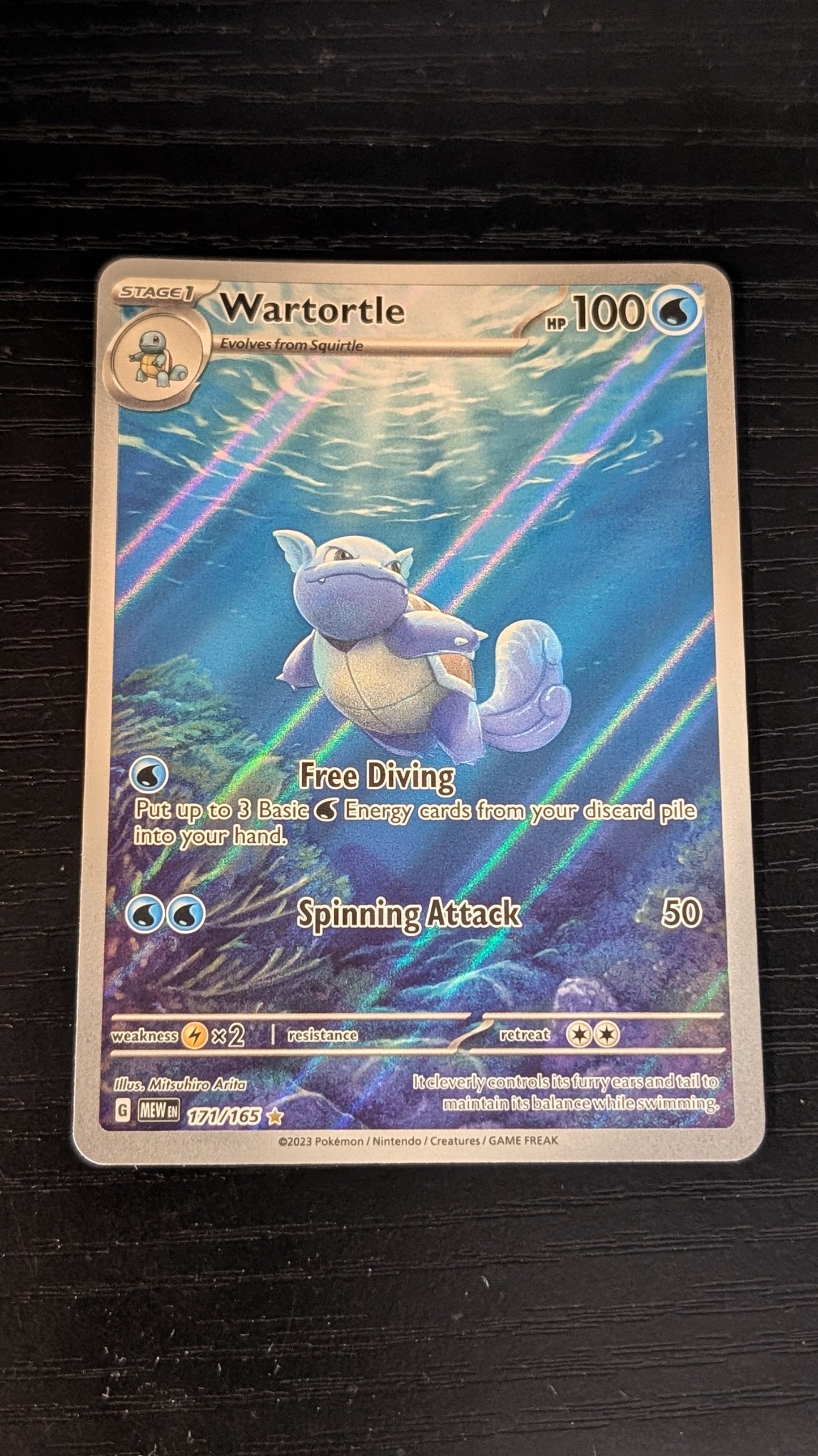 Wartortle - 171/165 - English 151
