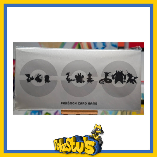 Pokemon Japanese Black Bolt and White Flare File Set Binder only.