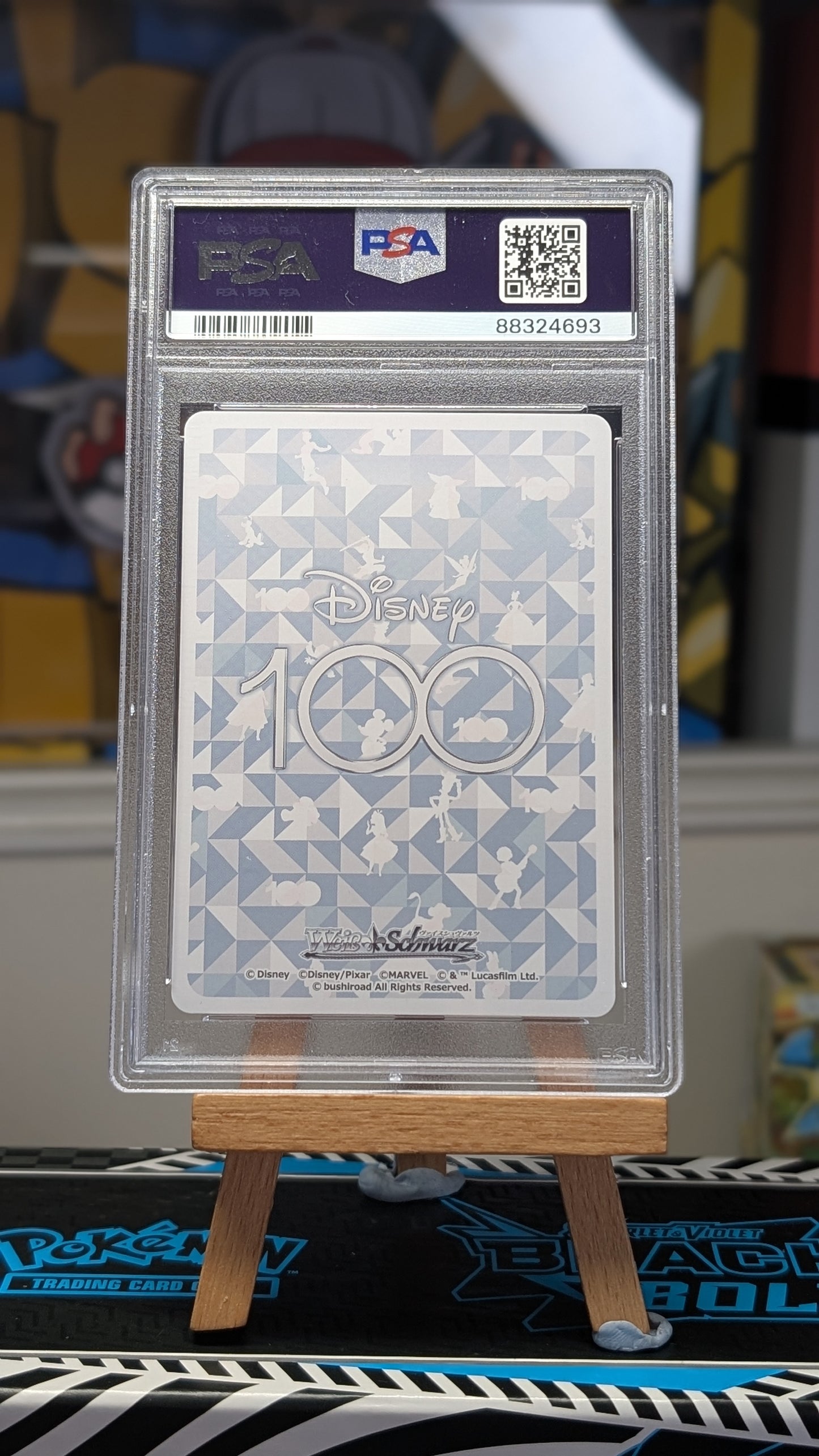 Rapunzel- Beautiful Hair- PSA 10  Dds/S104-005SP