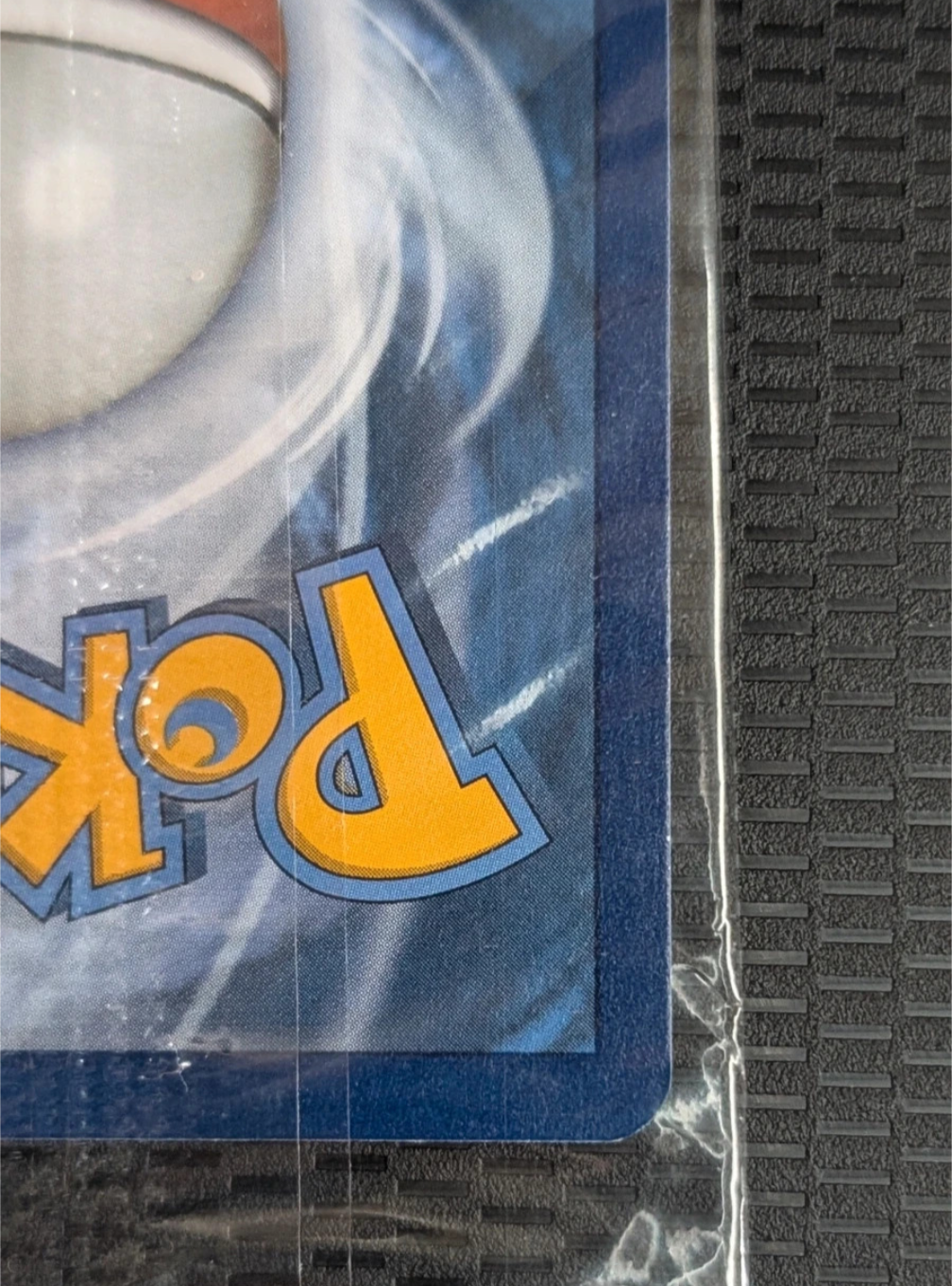 Greninja Gold Star - SWSH144 - Sealed