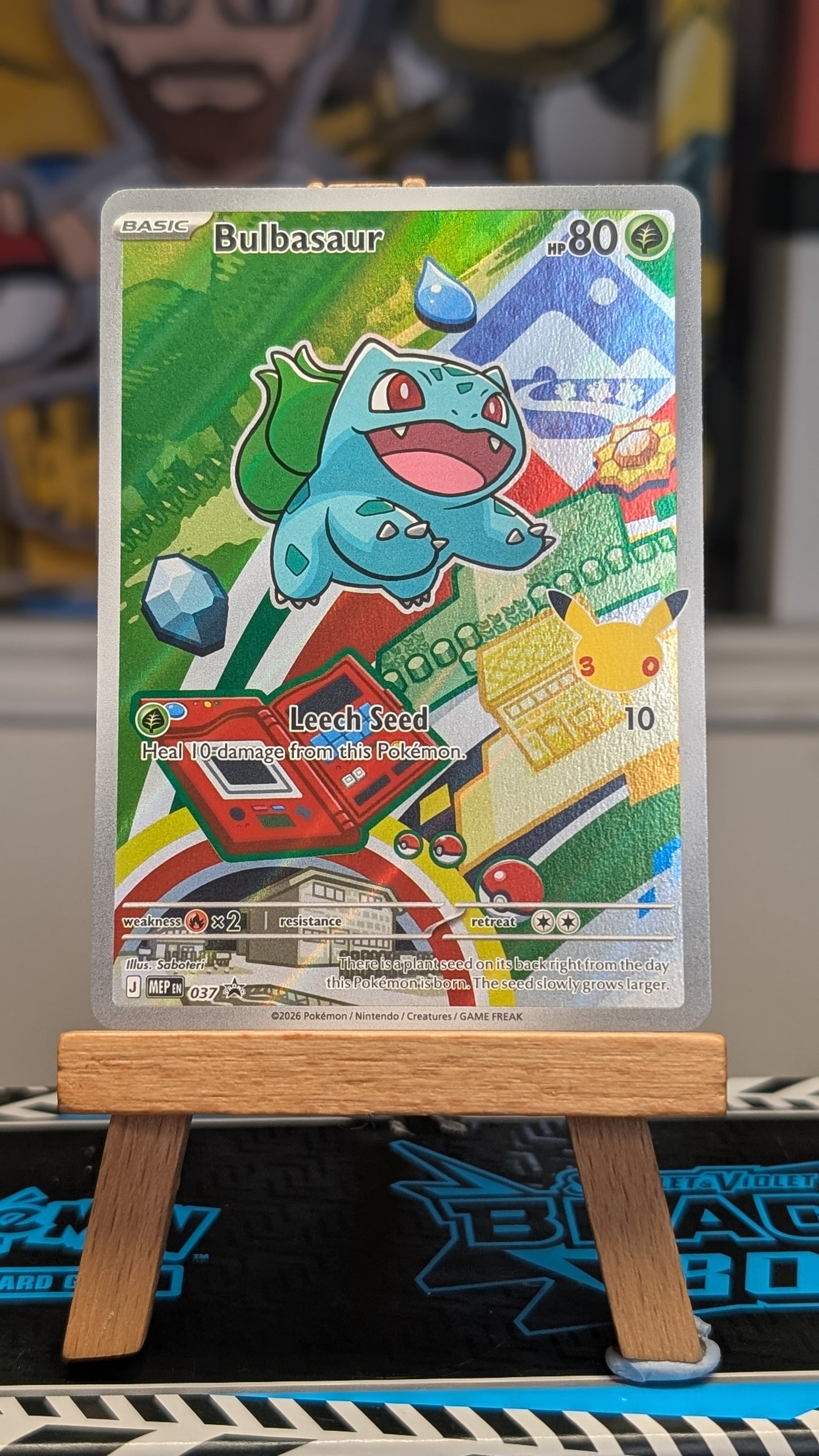 Bulbasaur, Charmander, Squirtle -  MEP 037, 038 & 039 - First Partner
