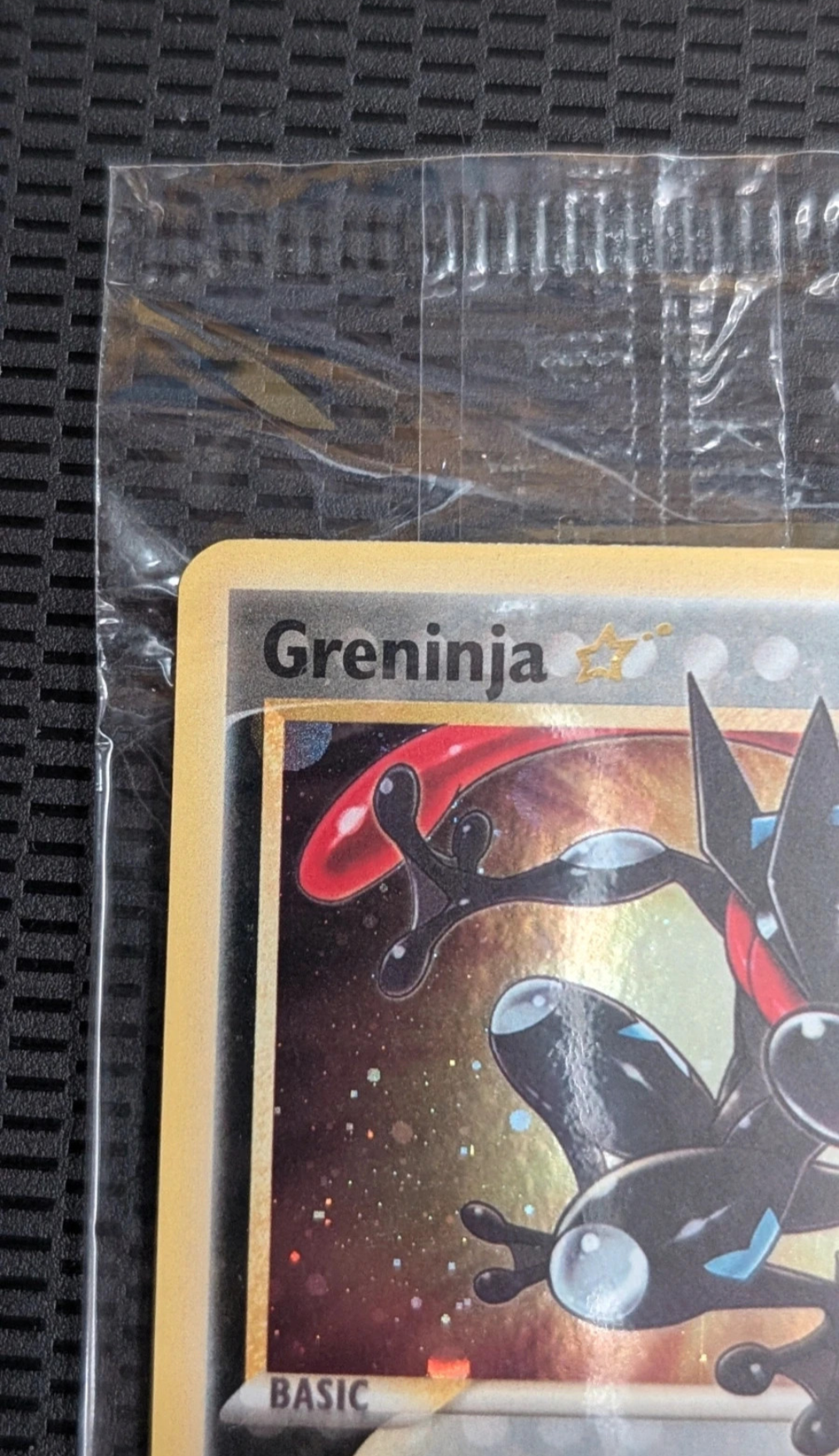 Greninja Gold Star - SWSH144 - Sealed