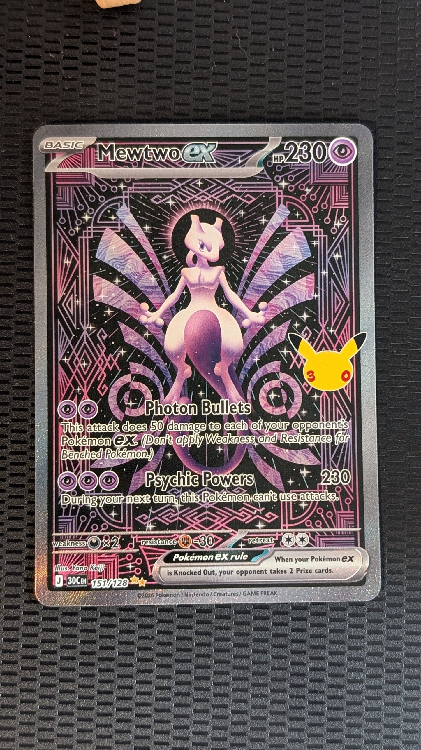 Mewtwo ex - 151/128