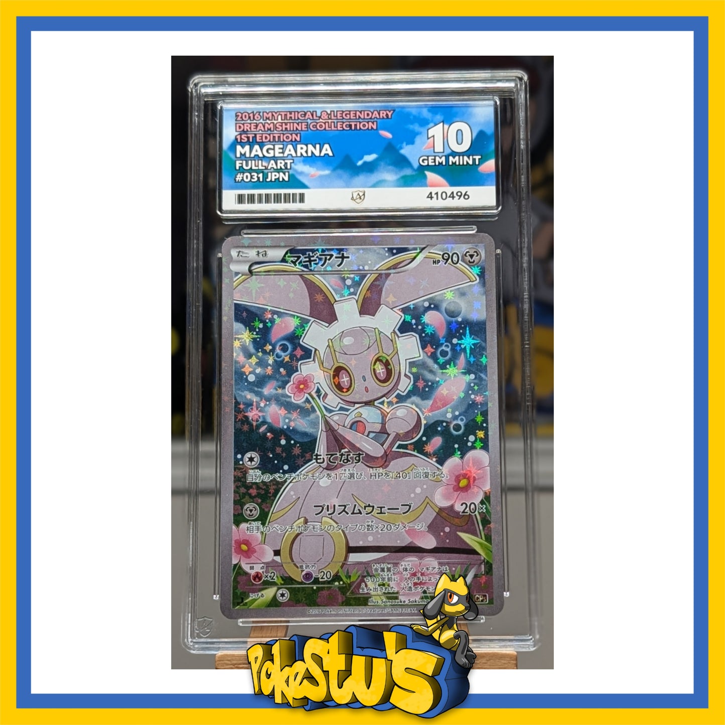 Magearna 031/036 - Ace 10-  1st Edition