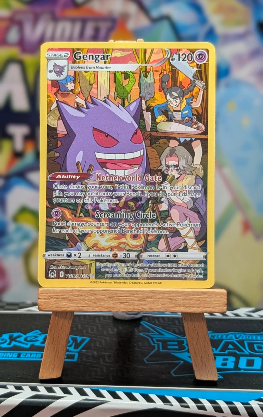 Gengar - TG06/TG30