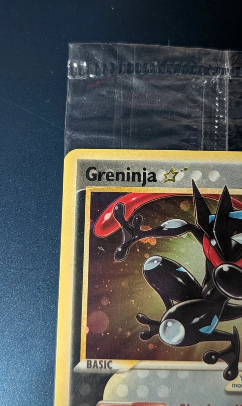 Greninja - SWSH144 - Sealed