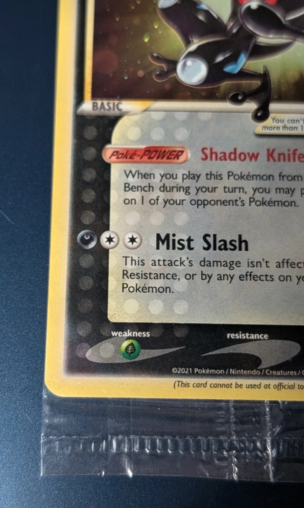 Greninja - SWSH144 - Sealed