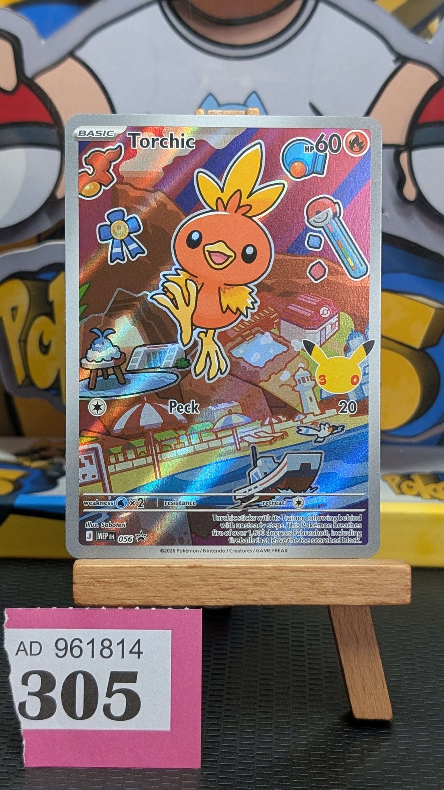 First Partner Series 3 - Treeko 055 Torchic 056 Mudkip 057.