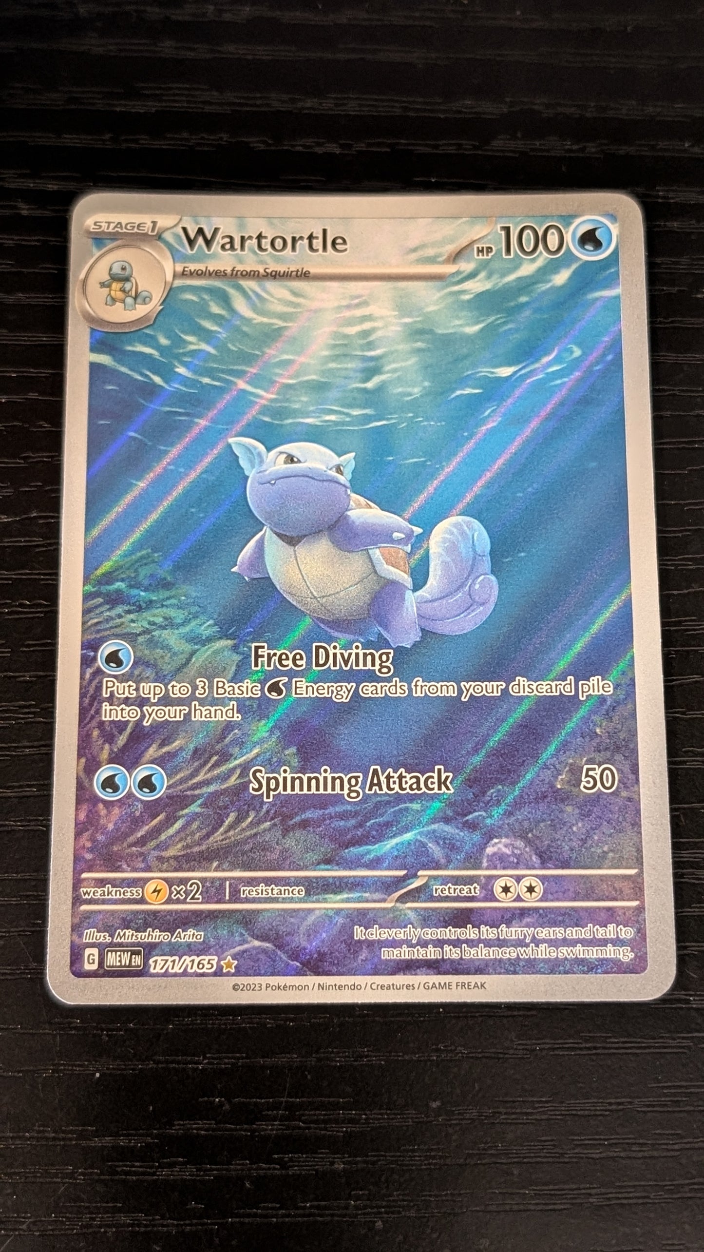 Wartortle - 171/165 - English 151