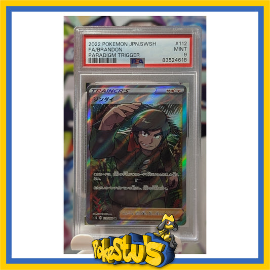 Brandon - Paradigm Trigger - PSA mint 9