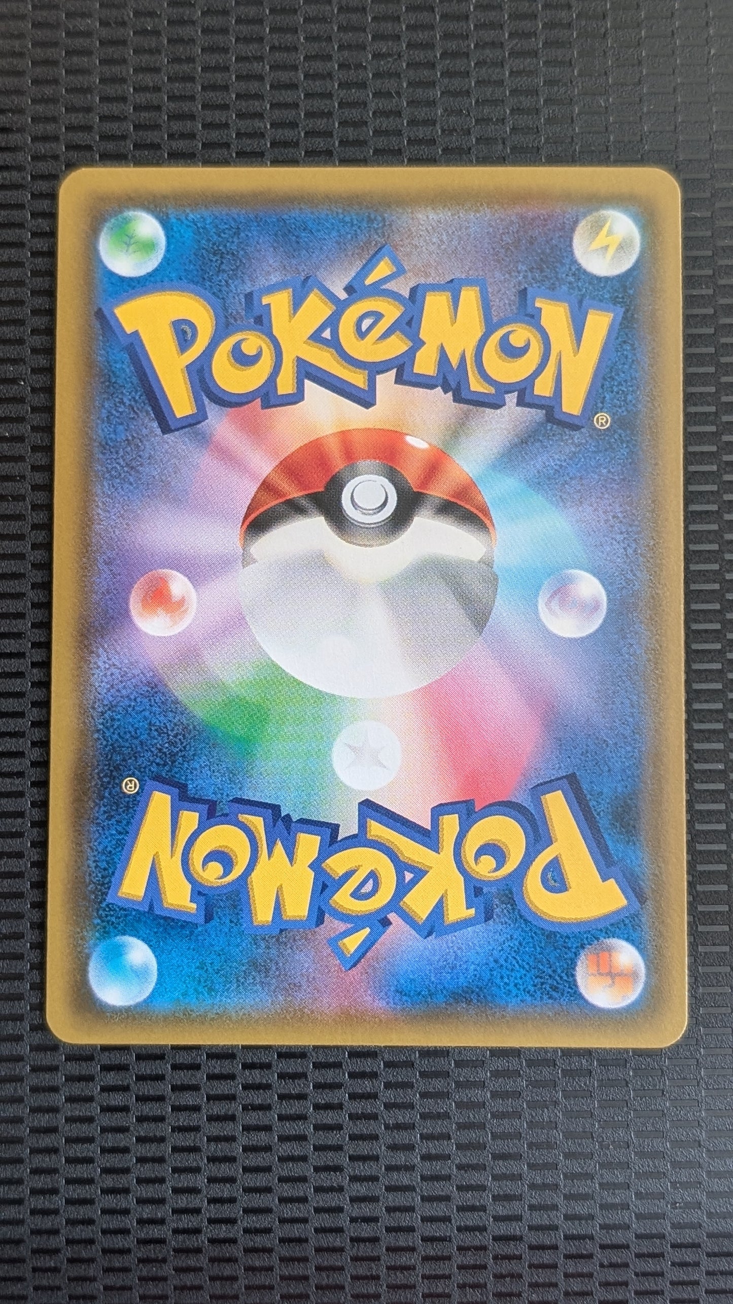 Venusaur & Snivy - 074/064 HR - Tag Team GX
