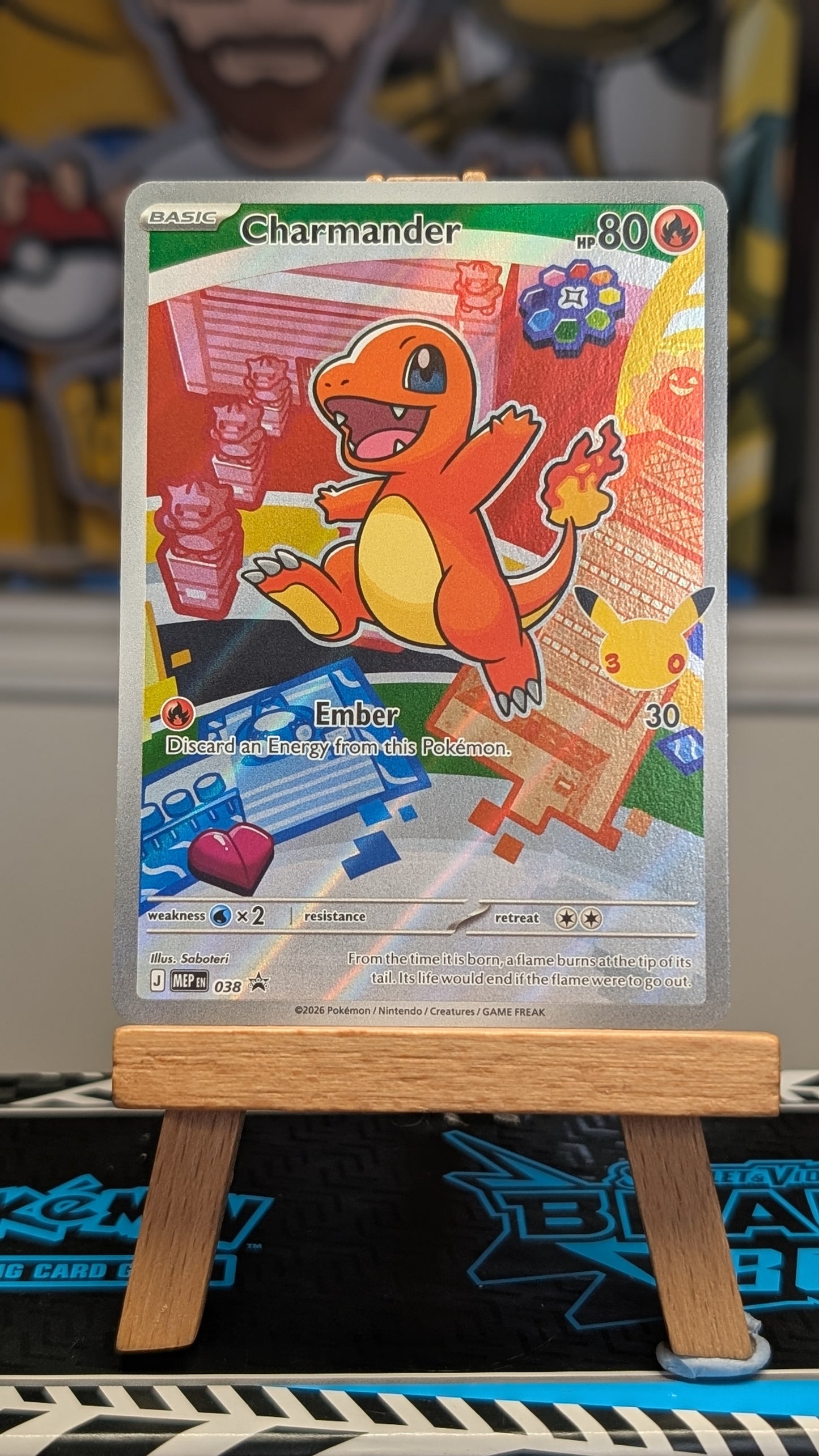 Bulbasaur, Charmander, Squirtle -  MEP 037, 038 & 039 - First Partner