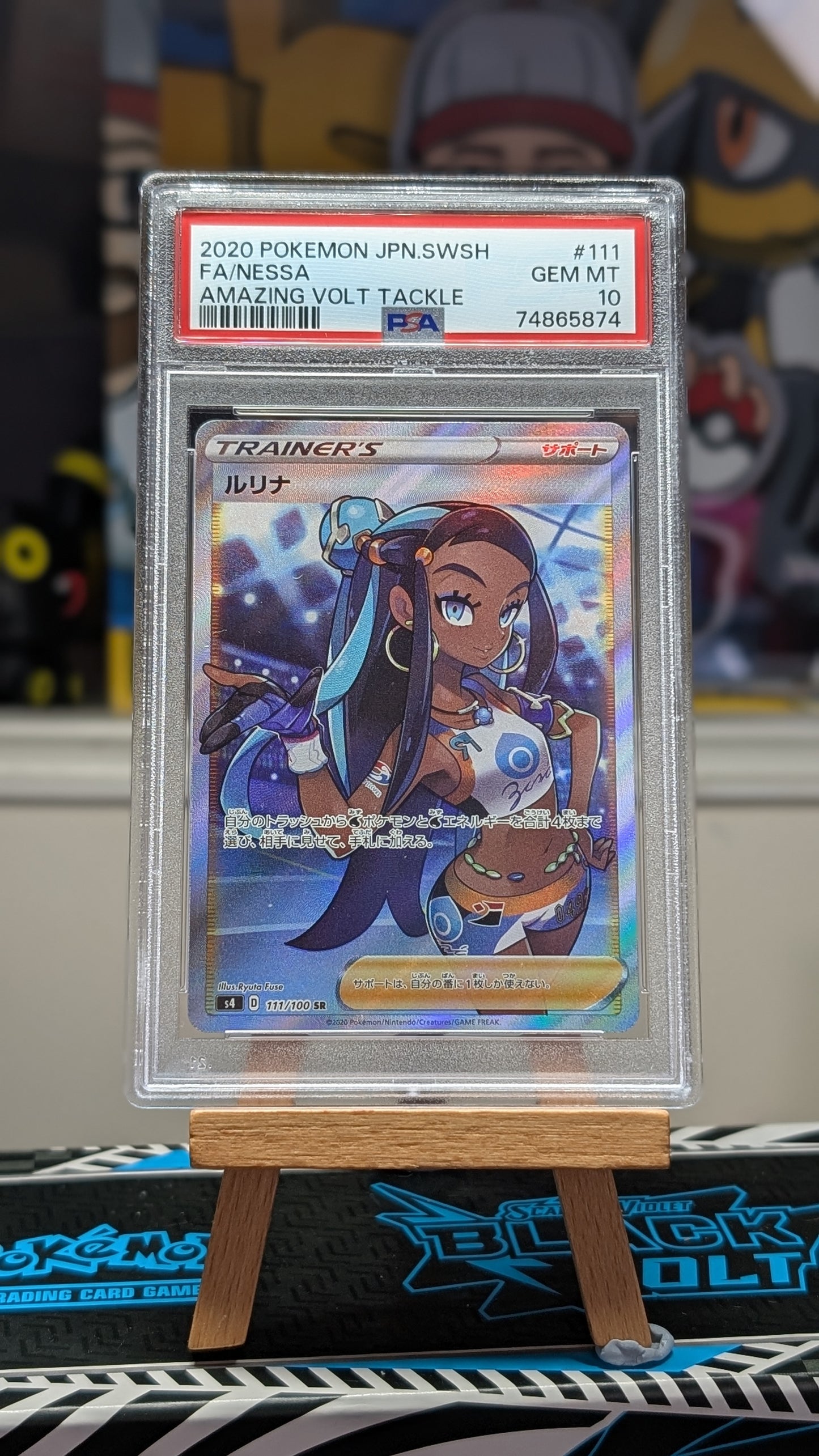 Nessa - 111/100 - PSA 10