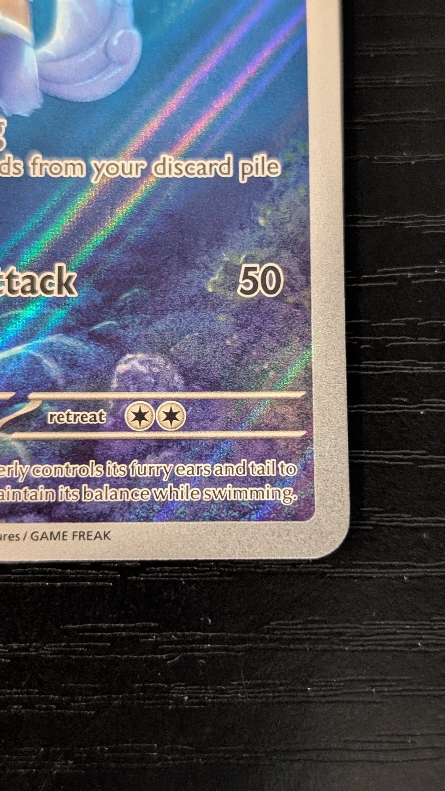 Wartortle - 171/165 - English 151