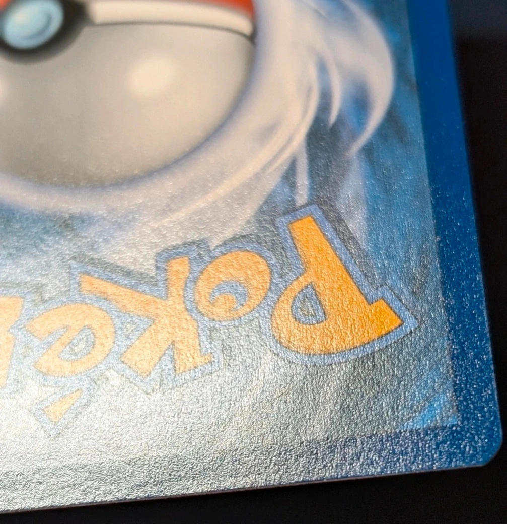 Pikachu - SVP085 - Pikachu with Grey Felt Hat