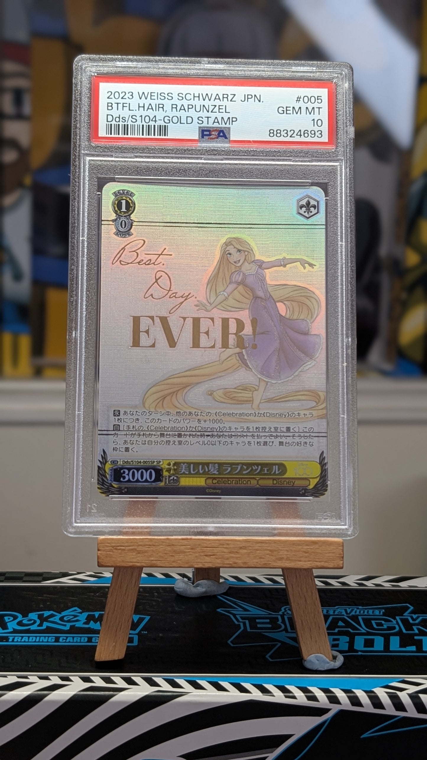 Rapunzel- Beautiful Hair- PSA 10  Dds/S104-005SP
