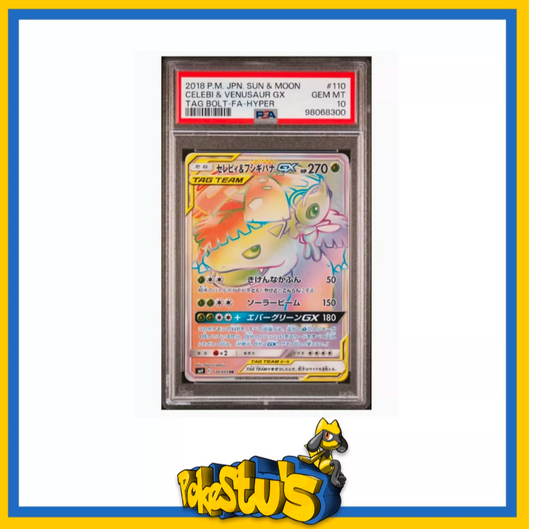 Venusaur & Celebi GX HR 110/095 Tag Bolt - PSA 10