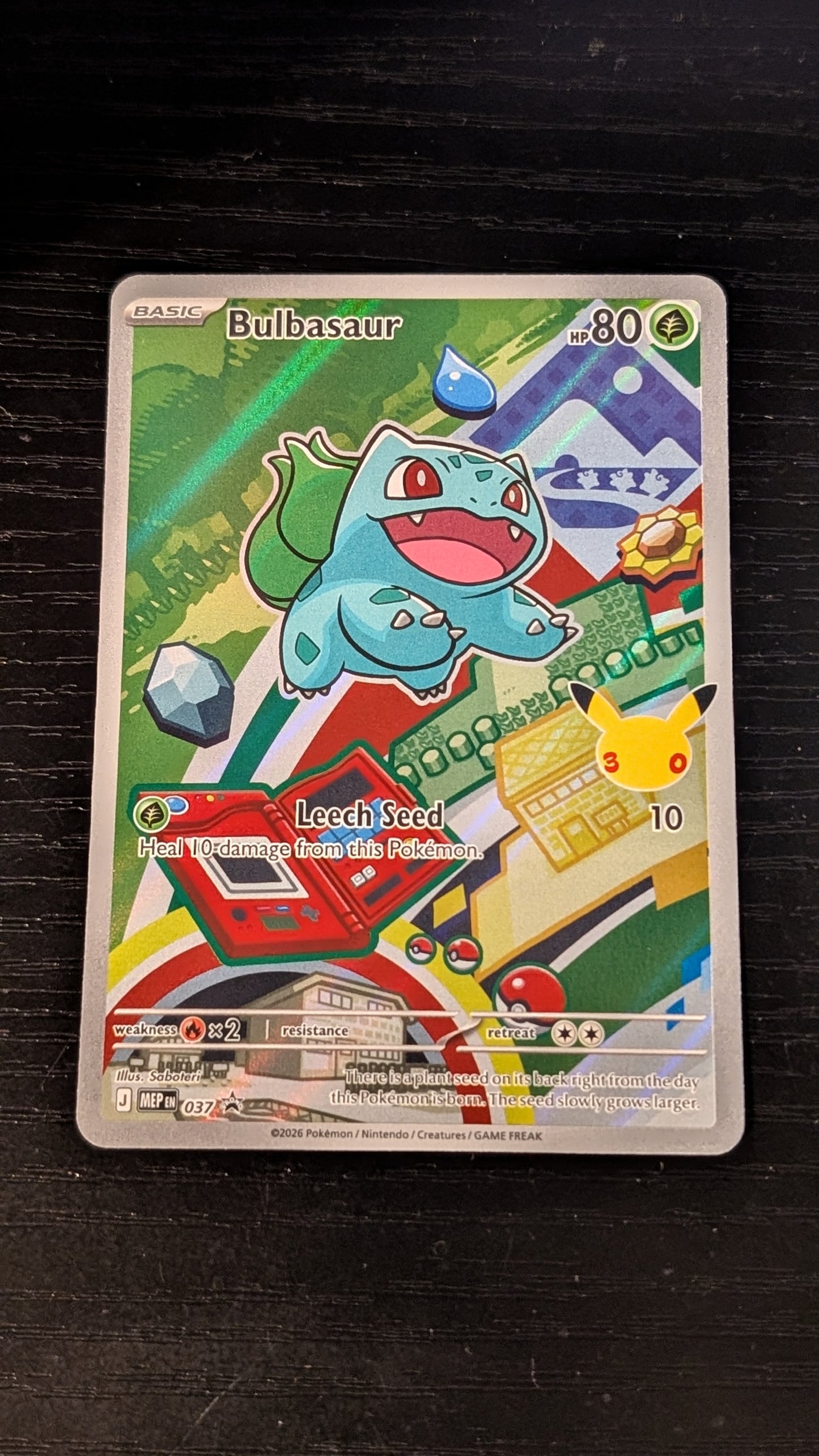 Bulbasaur, Charmander, Squirtle -  MEP 037, 038 & 039 - First Partner