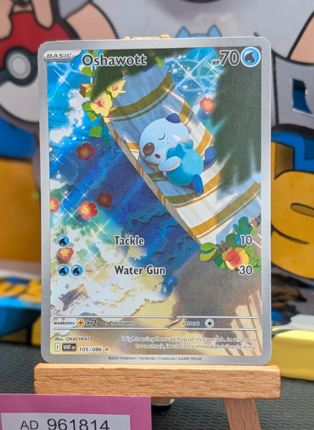 Oshawott - 105/086 - White Flare