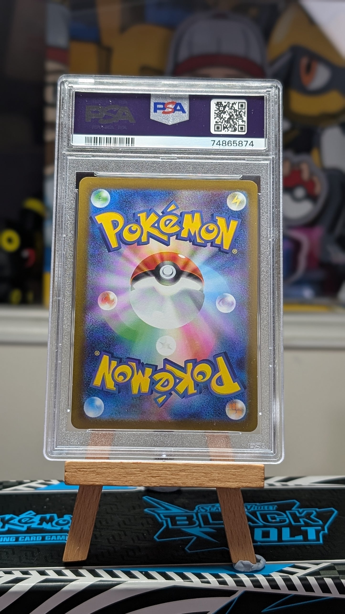 Nessa - 111/100 - PSA 10