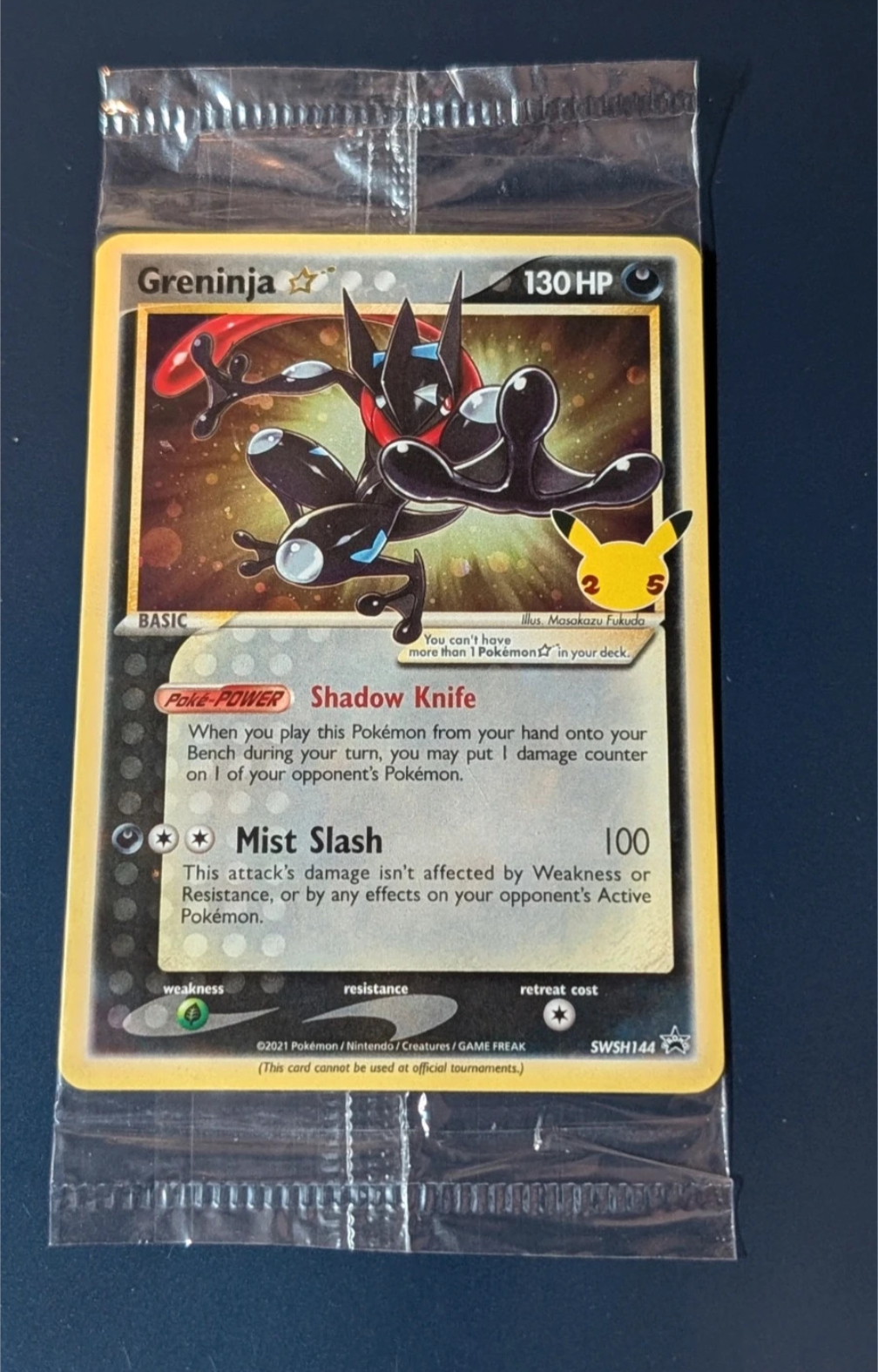 Greninja - SWSH144 - Sealed