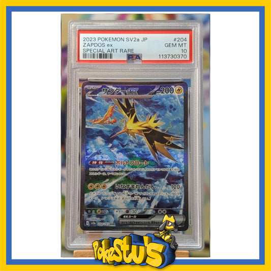 Zapdos ex - 204/165 - PSA 10